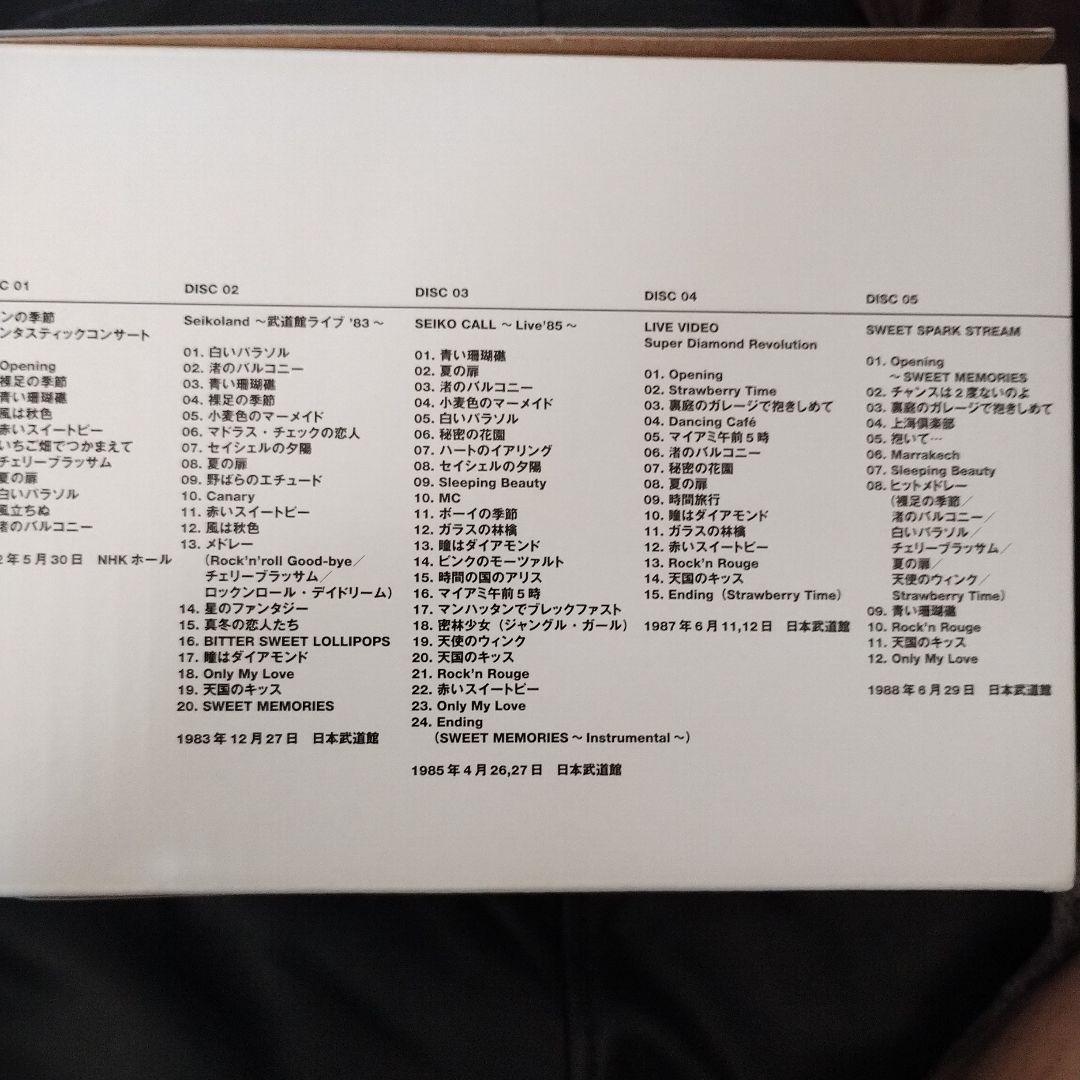 松田聖子　SEIKO MATSUDA PREMIUM DVD BOX 25周年