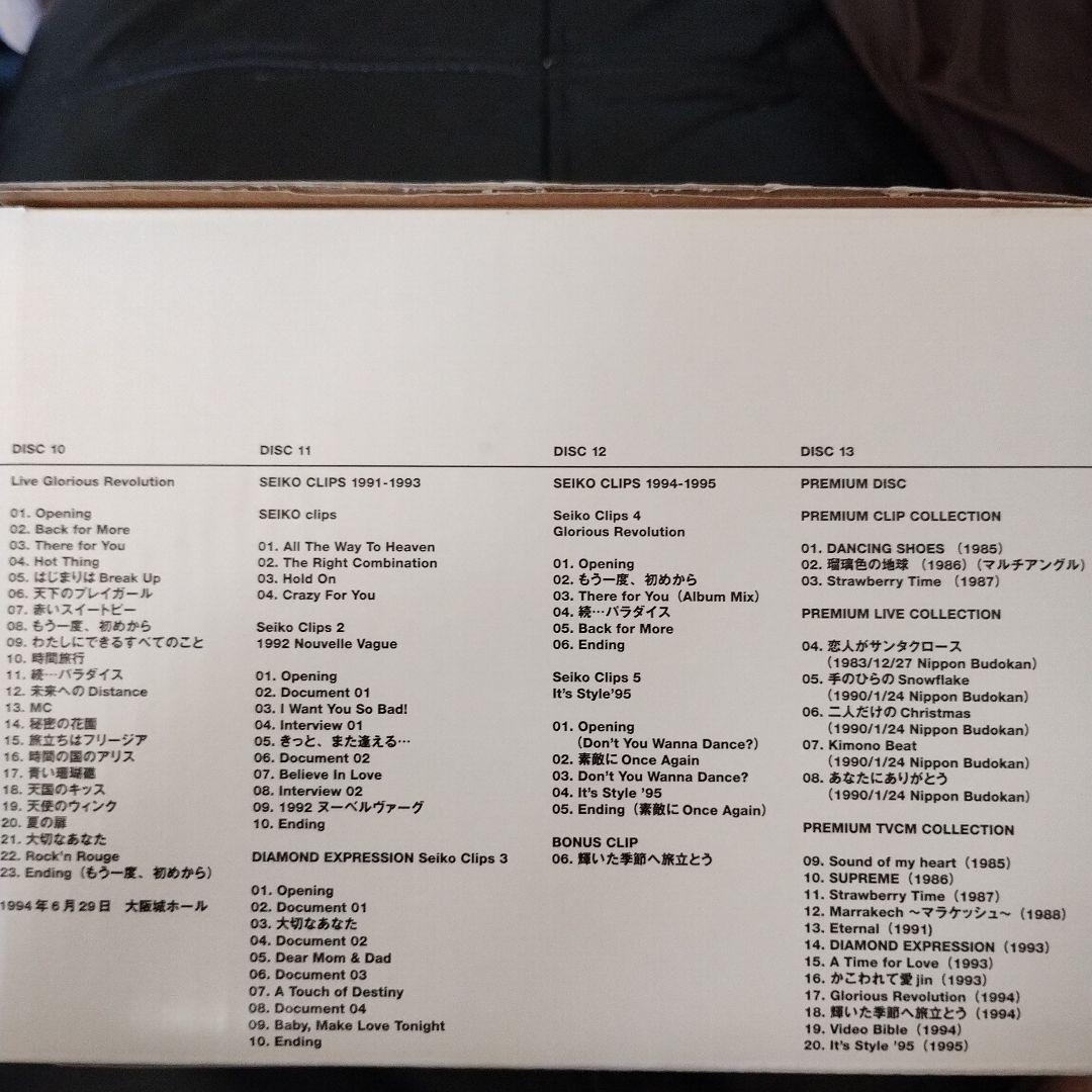 松田聖子　SEIKO MATSUDA PREMIUM DVD BOX 25周年