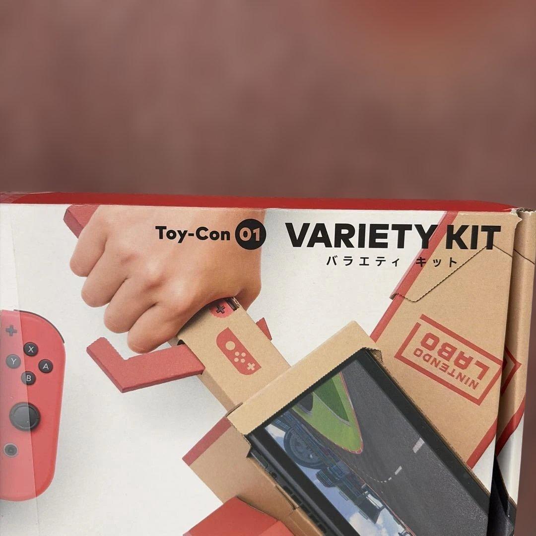 Nintendo Labo（ニンテンドーラボ） Variety Kit