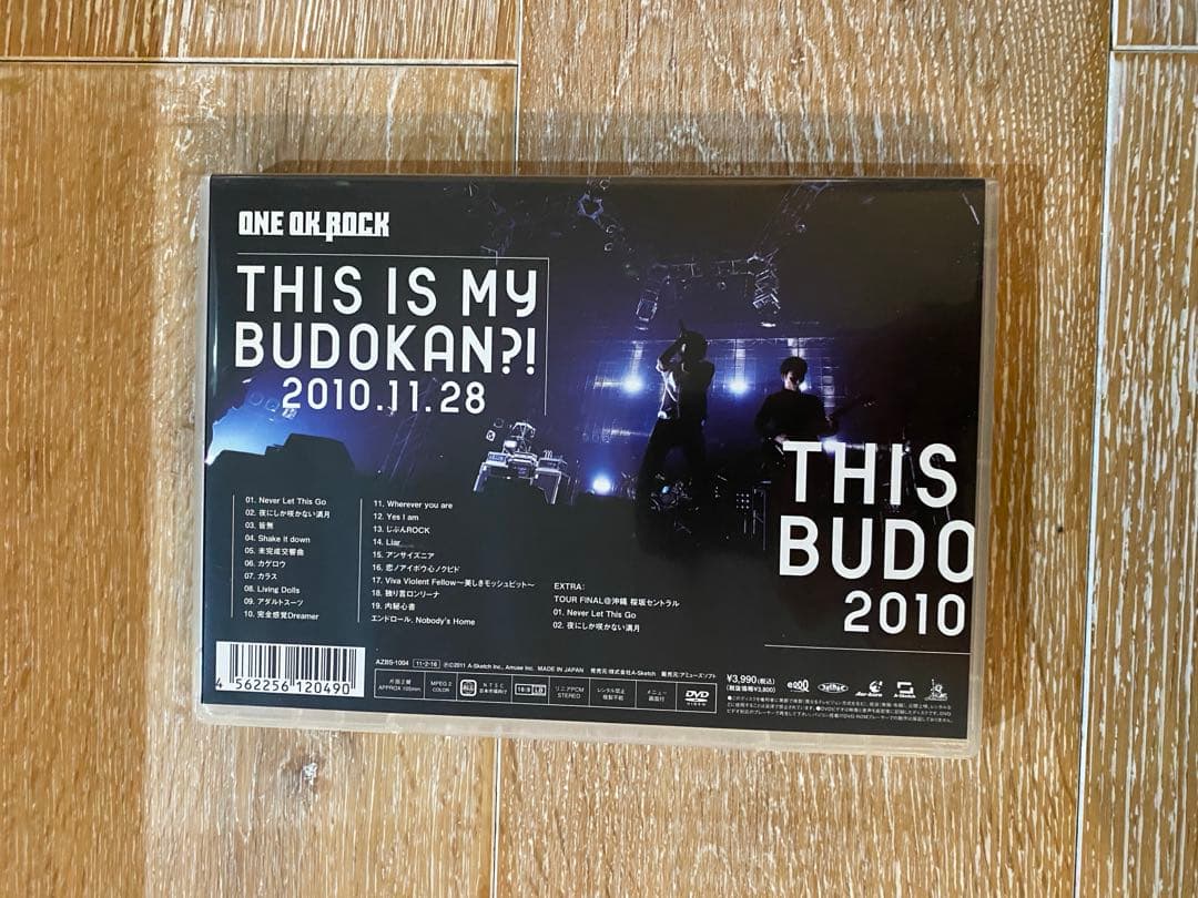 ONE OK ROCK Blu-ray DVD 4枚セット