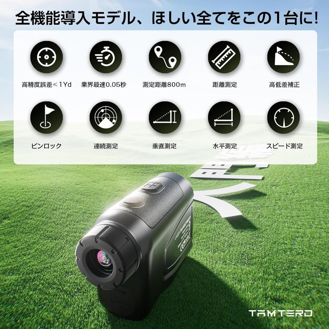 ゴルフ距離計 [国内販売限定] レーザー距離計 800m 875yd対応