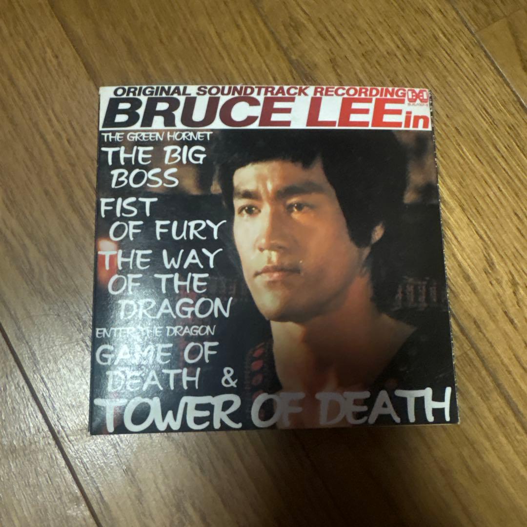 ブルース・リー CDセット