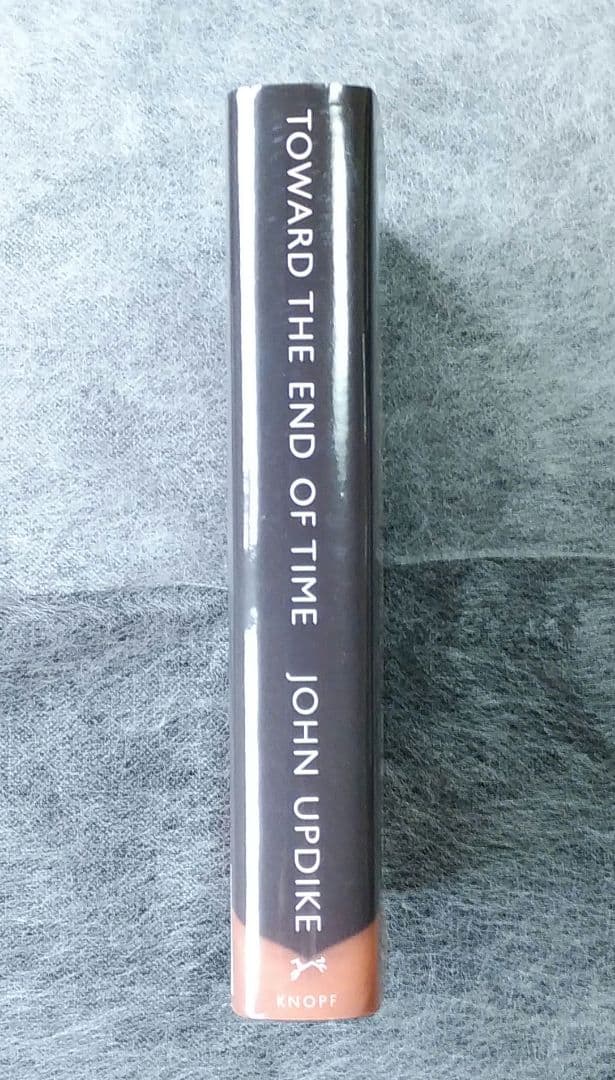 “Toward the End of Time”、終焉、アップダイク