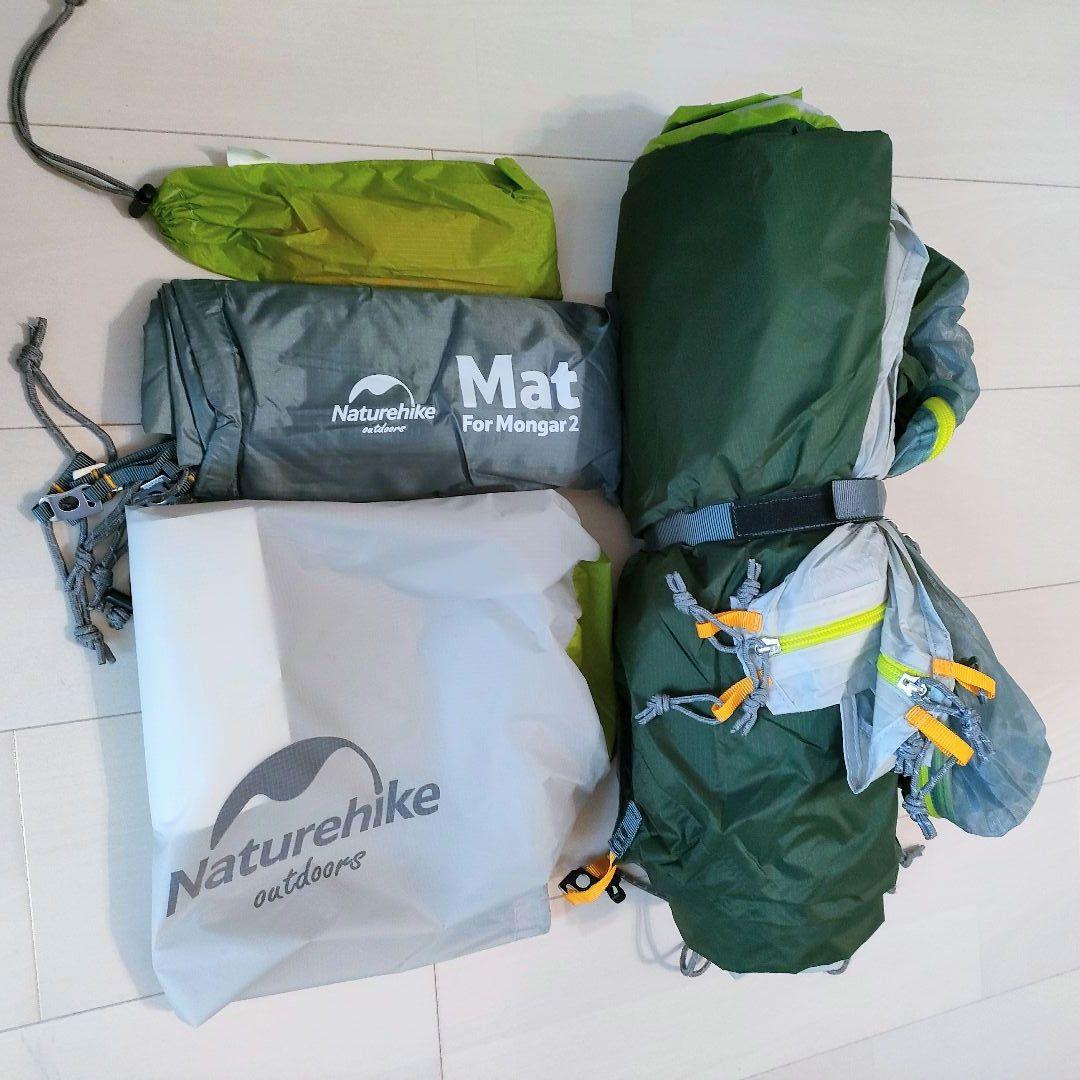 Naturehike Mongar 2 2人用テント 登山 キャンプ 軽量 UL
