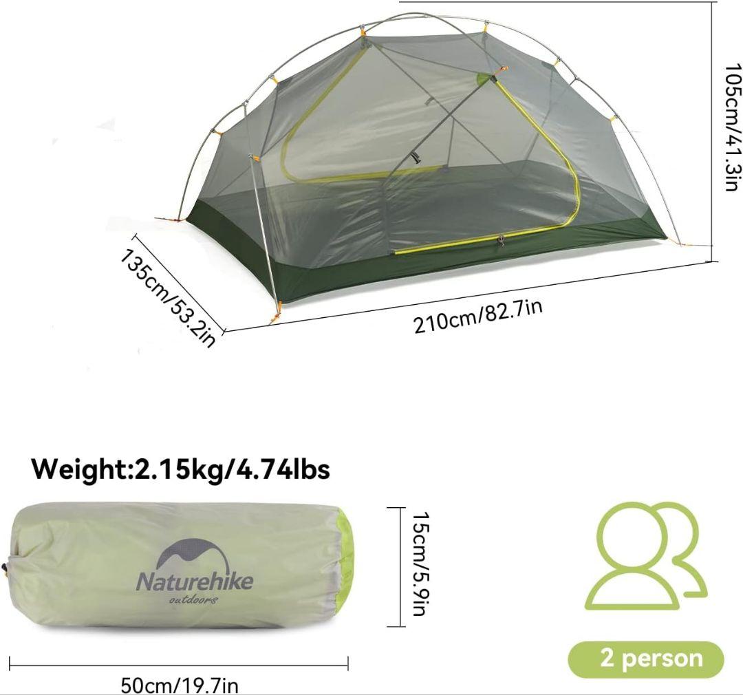 Naturehike Mongar 2 2人用テント 登山 キャンプ 軽量 UL