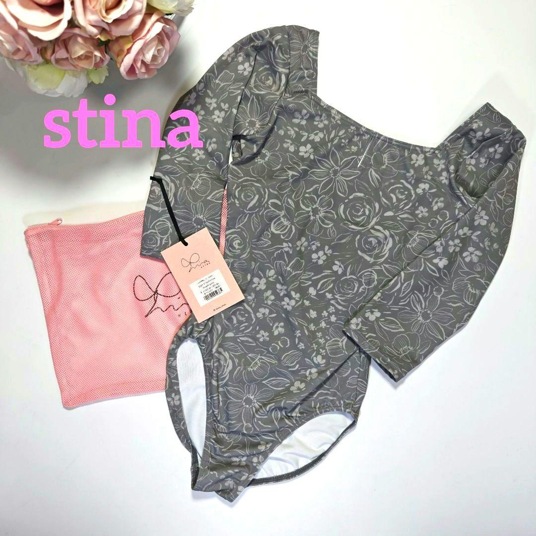 美品 stina スティナ type U ballerina レオタード 大人