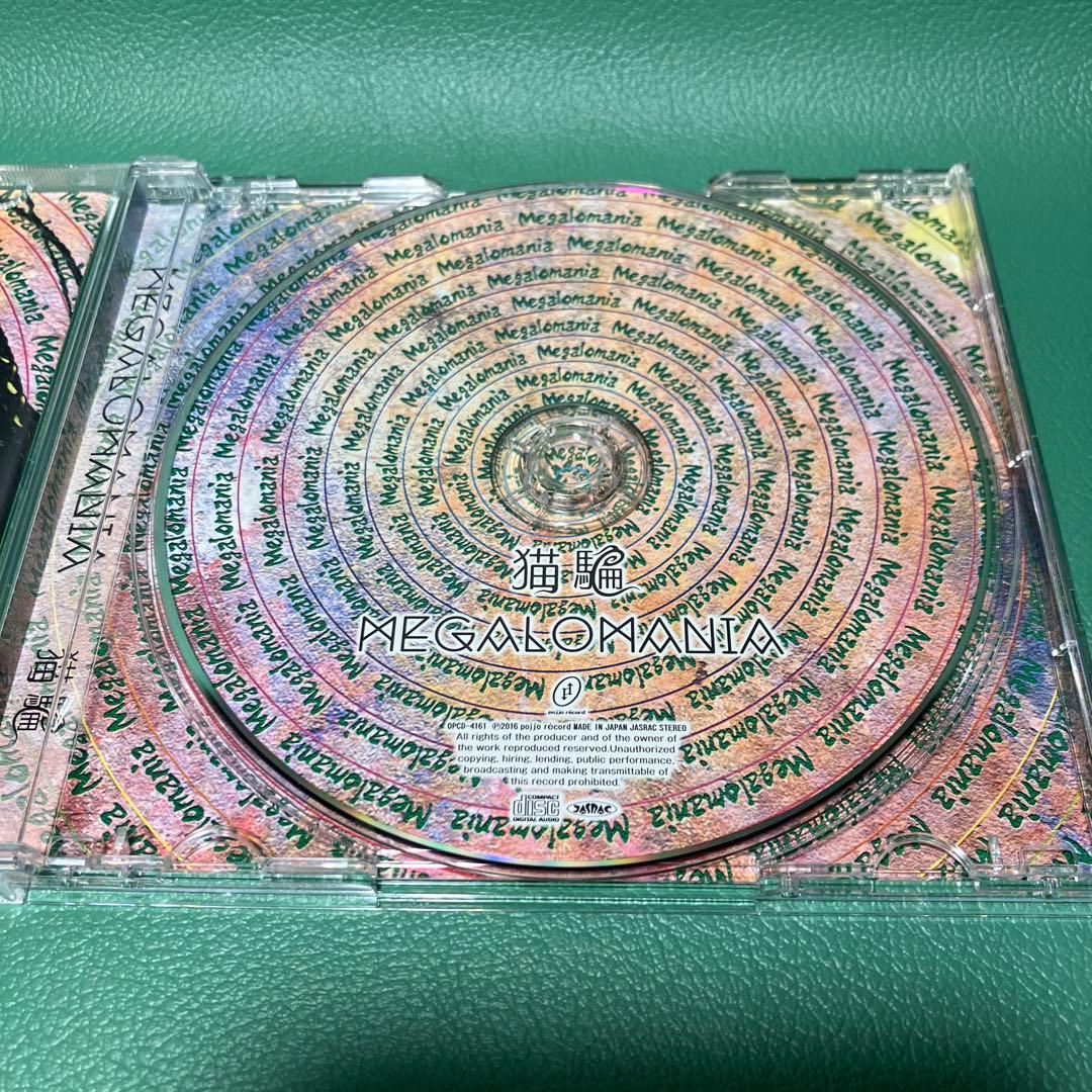 ■[廃盤] 猫騙 アルバムCD「メガロマニア」■ バンド 上杉昇 WANDS