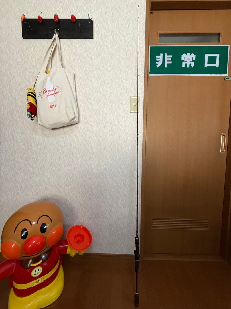 流川さん用★あぶガルシア　クロスフィールド★