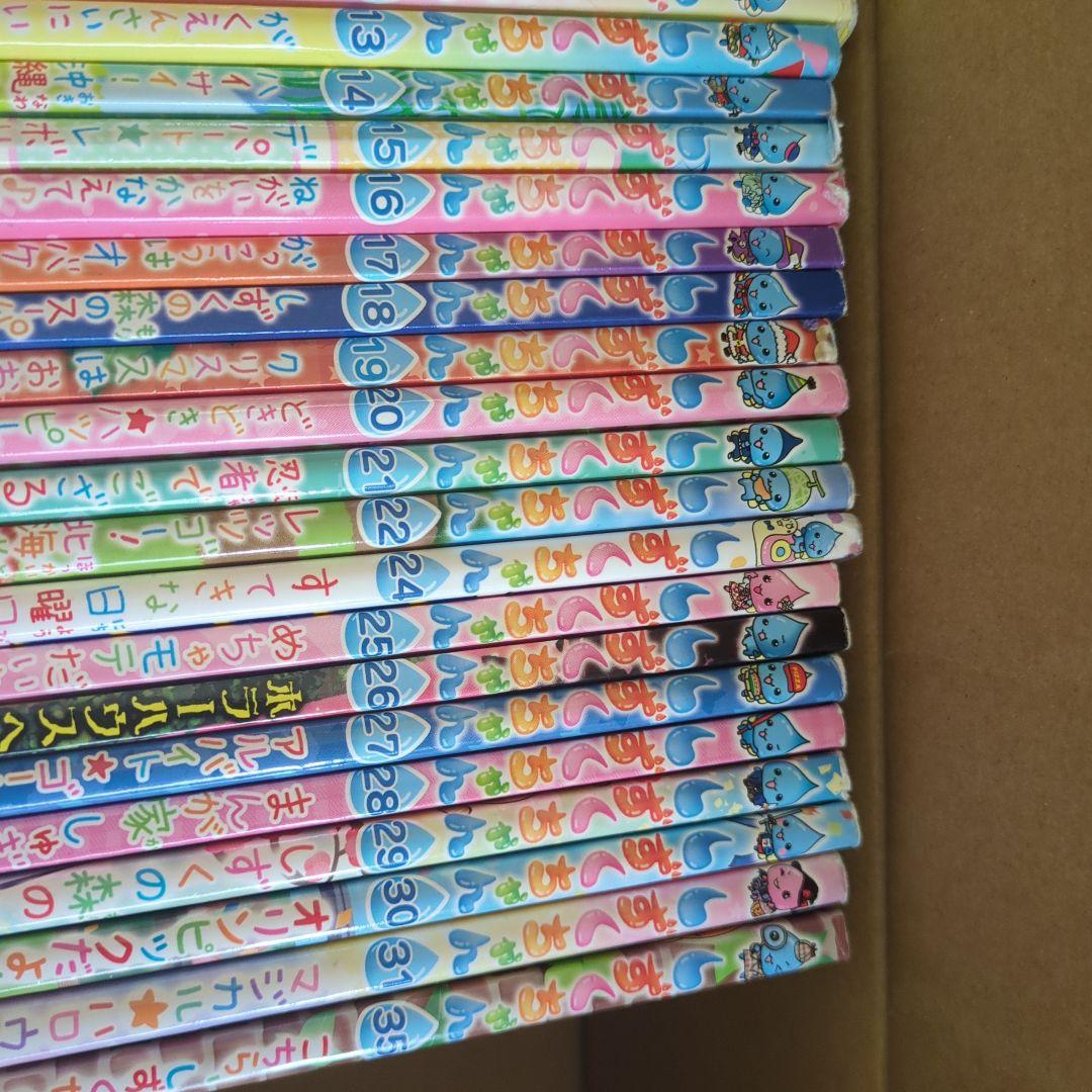しずくちゃん1〜31. 35 まとめ売り、中古