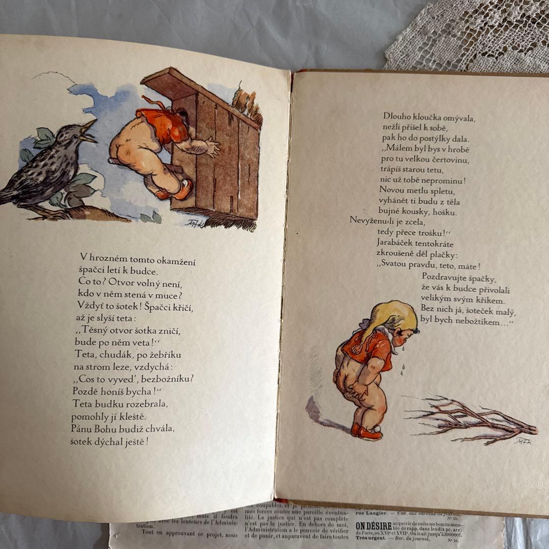 良好ビンテージ可愛いチェコスロバキア古い絵本　洋書ジャンクジャーナル古書　東欧