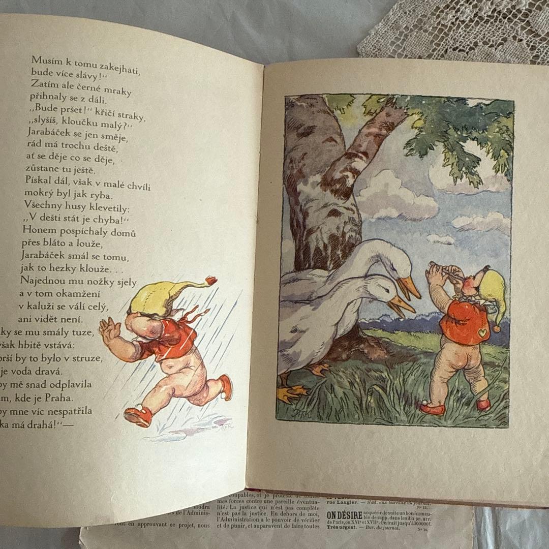 良好ビンテージ可愛いチェコスロバキア古い絵本　洋書ジャンクジャーナル古書　東欧