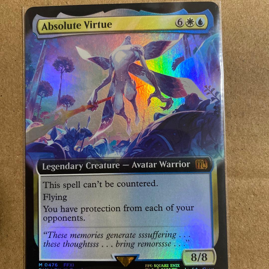 Mtg アブソリュートヴァーチュー　拡張アート　foil 英語版