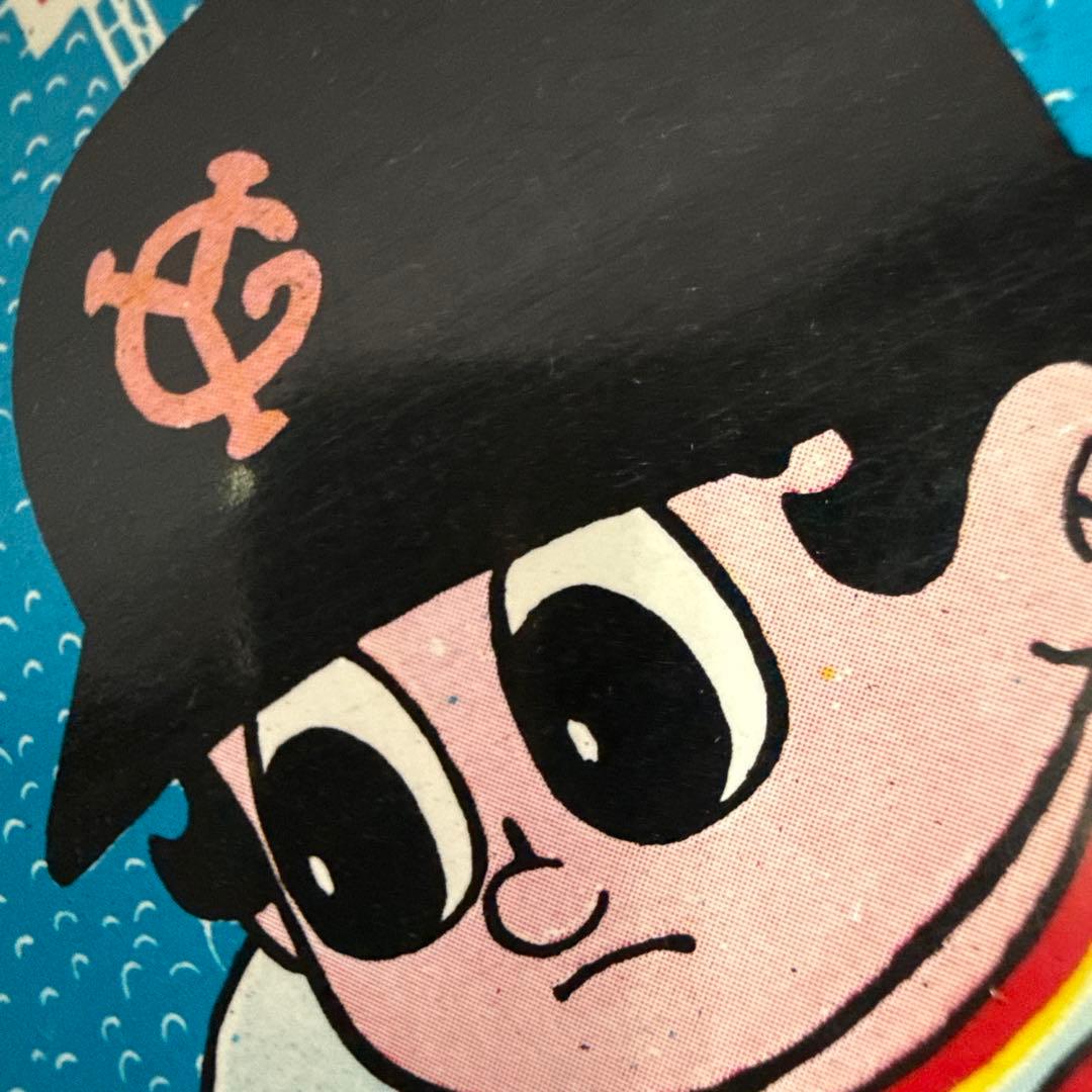 スポーツマン金太郎 ④ 寺田ヒロオ　初版