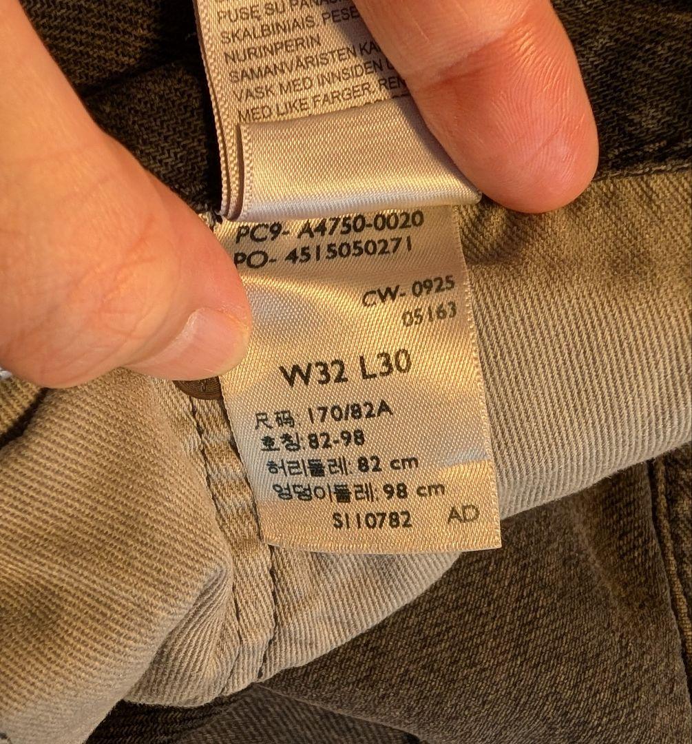 LEVI'S / リーバイス バギージーンズ ブラック
