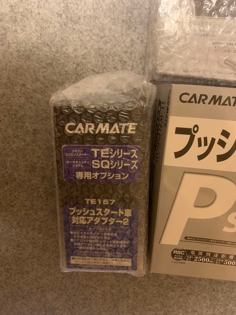 カーメイト エンジンスターター　TE-W71PSB、TE157