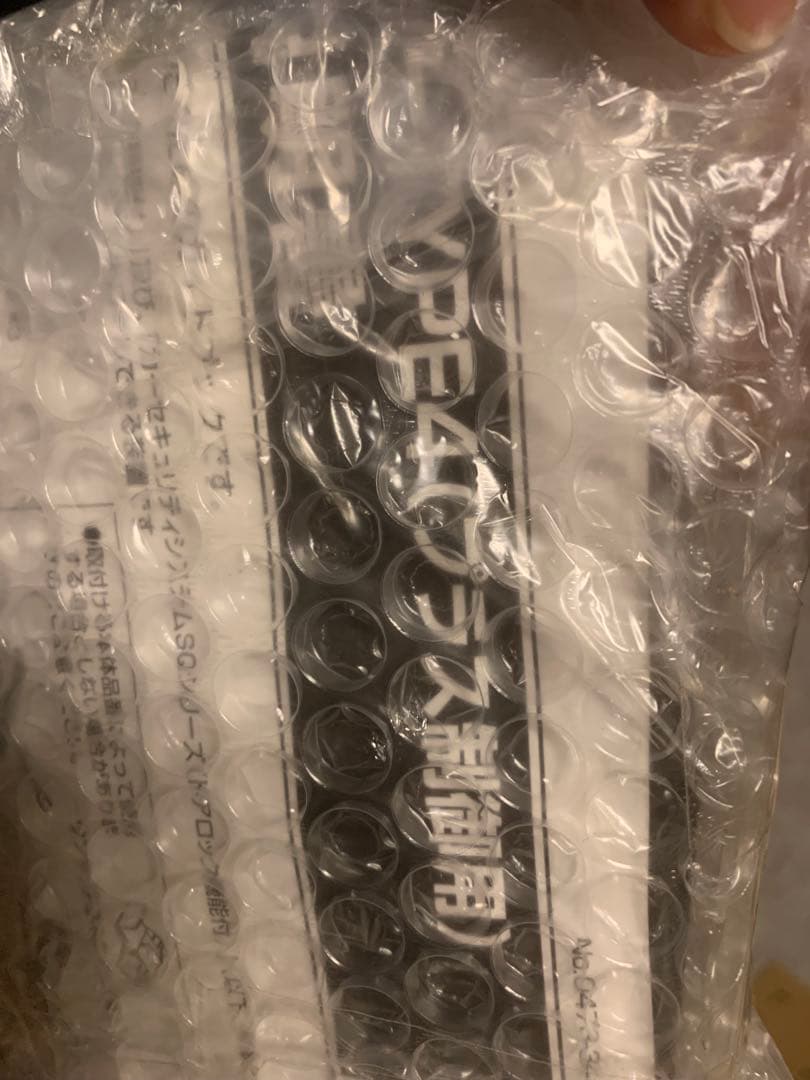 カーメイト エンジンスターター　TE-W71PSB、TE157