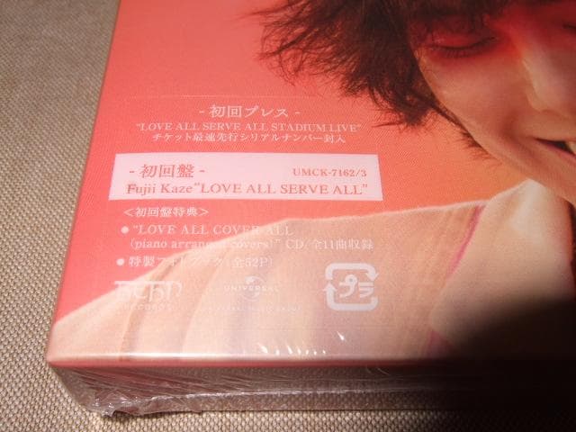 藤井風,新品未開封,2CD,初回盤,フォトブック,FUJII KAZE