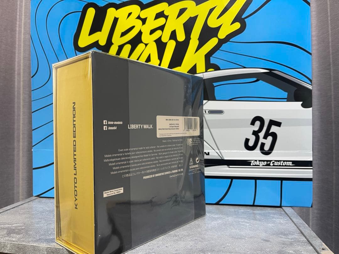 LIBERTYWALK INNO MAZDA RX7 ゴールドと限定ピン