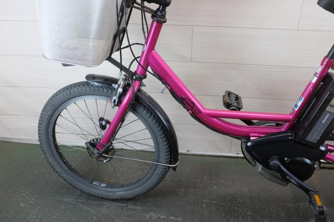 電動自転車 BS アシスタ　 18インチ　3段　8.1Ah