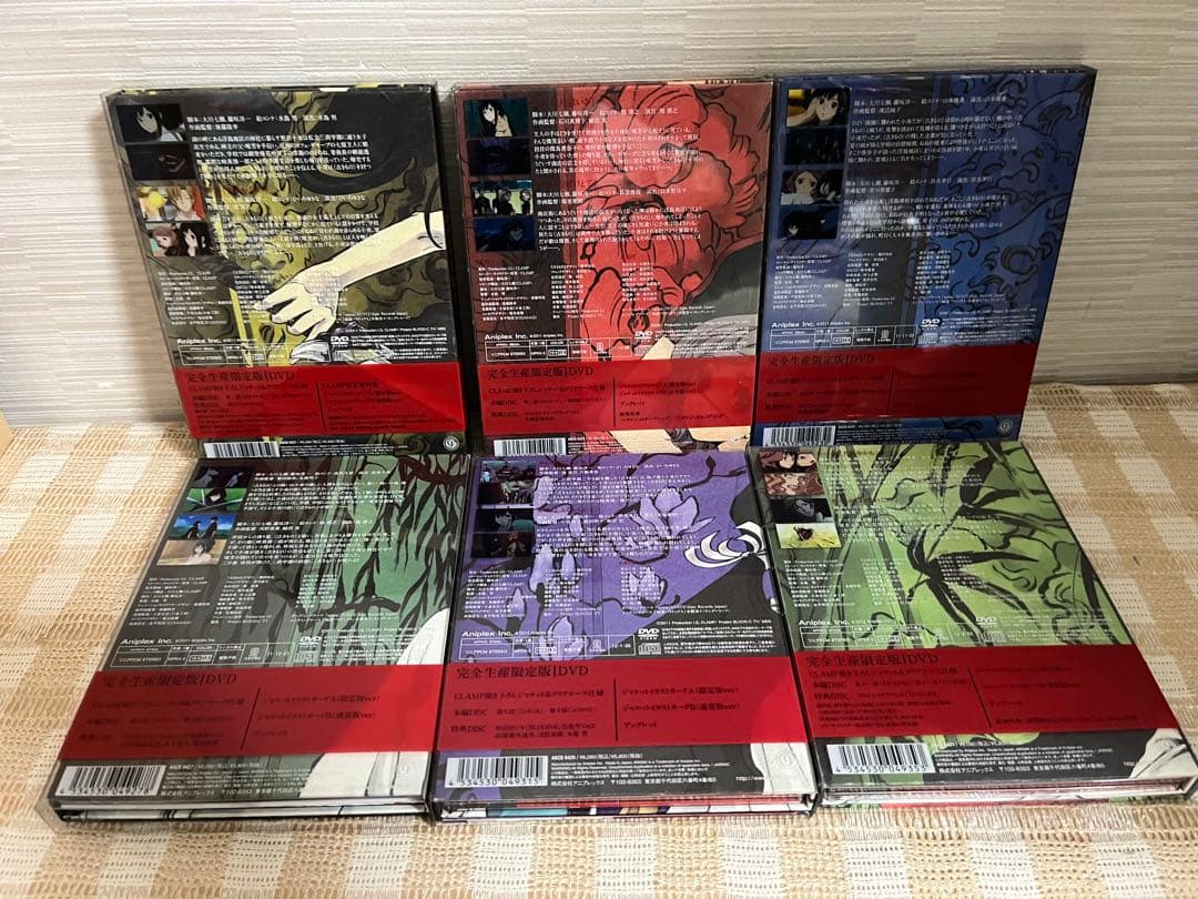 BLOOD-C 初回全6巻セット DVD