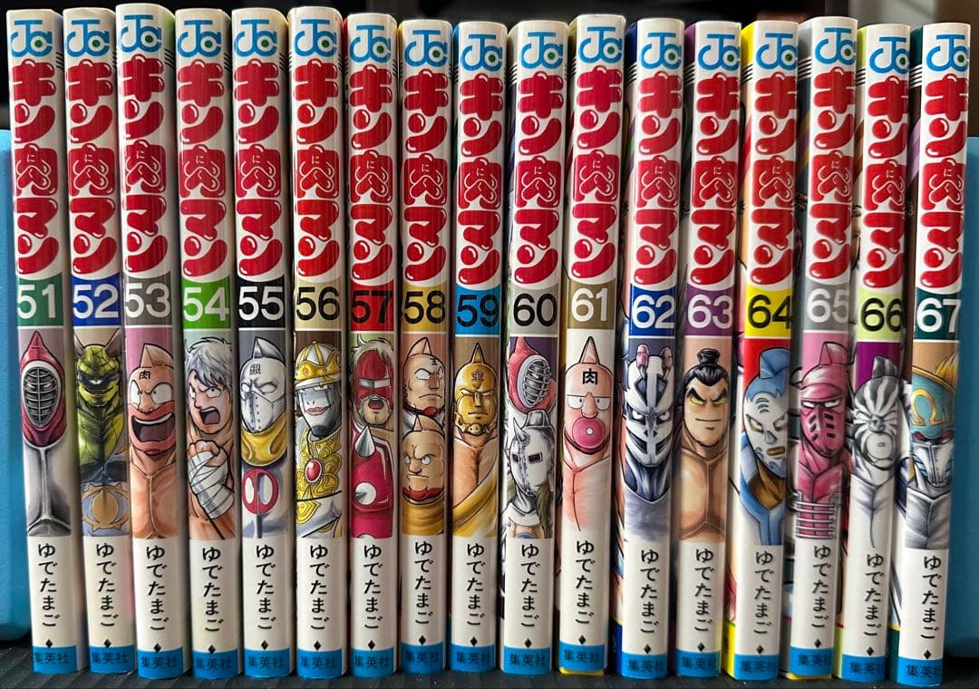 ⭐︎8月3日で出品停止⭐︎キン肉マン セット 38-83巻+短編集(全て初版)