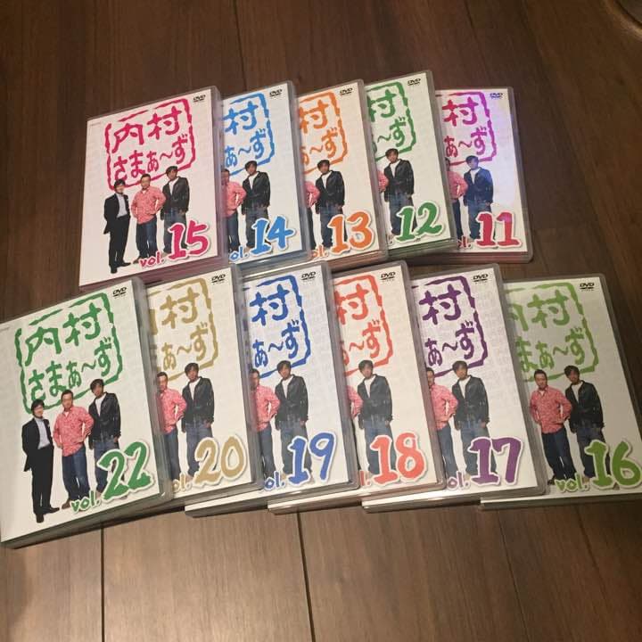 内村さまぁ~ず【DVD】