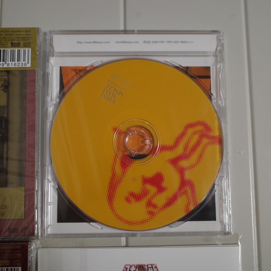 八十八ヶ所巡礼　CD　4タイトル　未開封