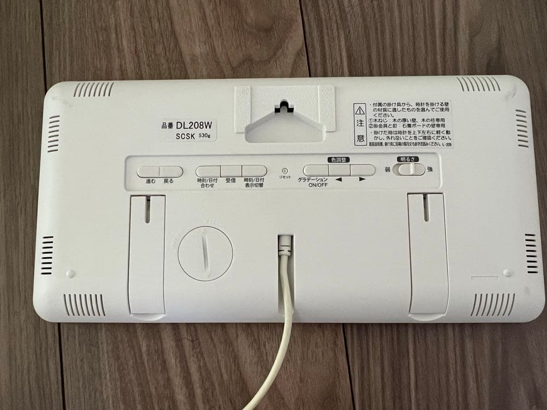 セイコー DL208W デジタル置き時計