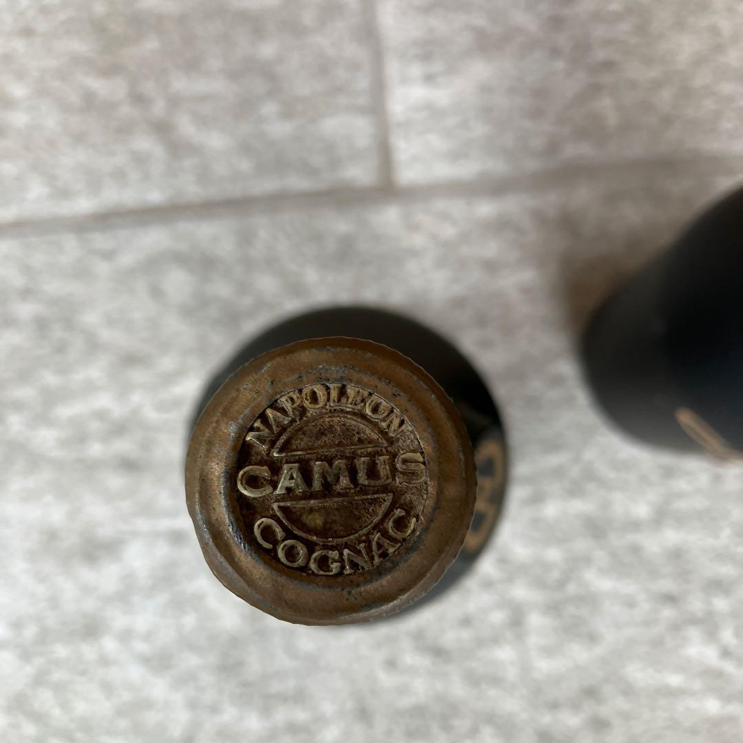 【未開栓】CAMUS カミュ ナポレオン ブランデー 古酒　2本セット