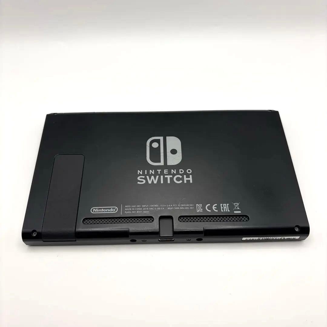 Nintendo Switch 本体 初期型 未対策機　2017年製