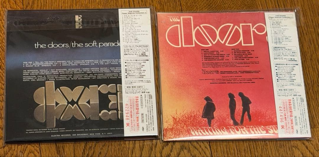 邦楽 The Doors Paper Sleeve 2CD Set / PROMO