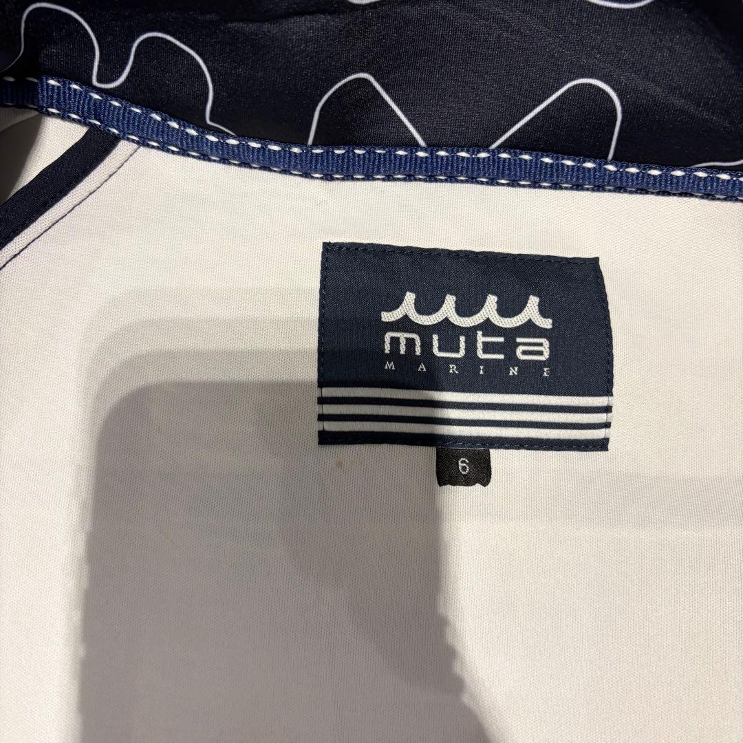 muta ムータ　MM PATTERN ボンディングパーカー