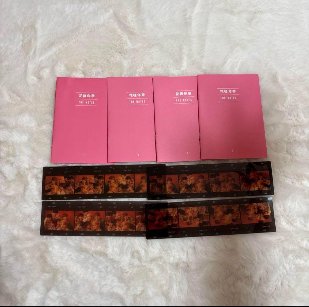 【最終値下げ】BTS バンタン アルバム 20個セット まとめ売り