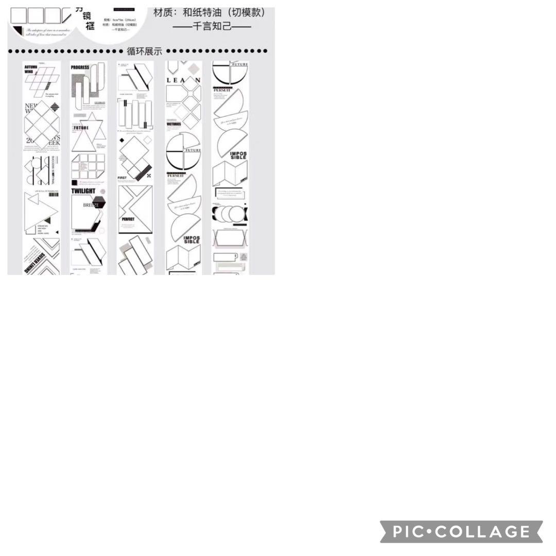 あんと様