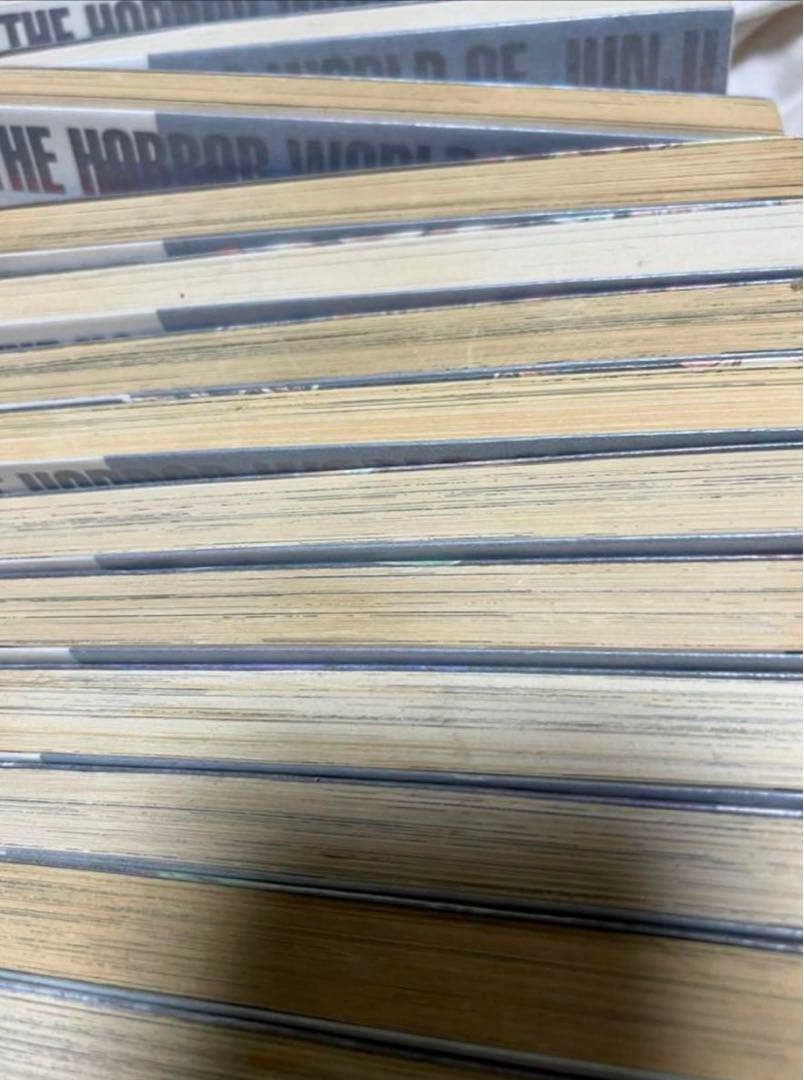 【朝日ソノラマ】伊藤潤二恐怖漫画コレクション・全16巻