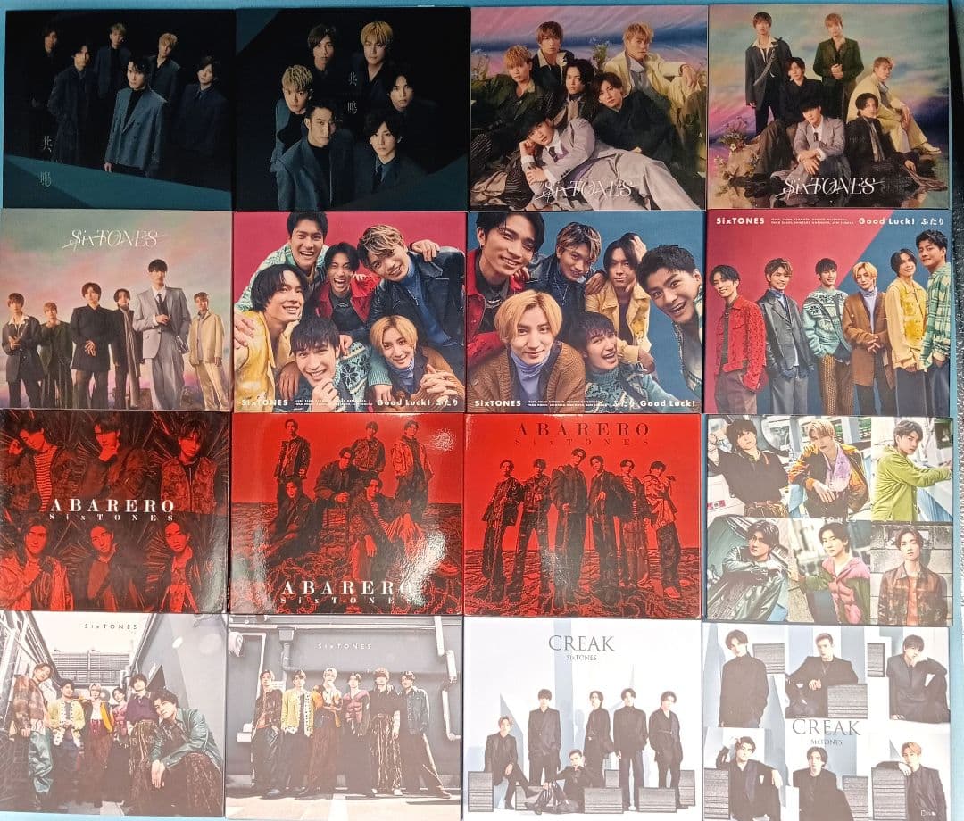 ライブBD付 SixTONES CD　全アルバム　全シングル コンプ 63点