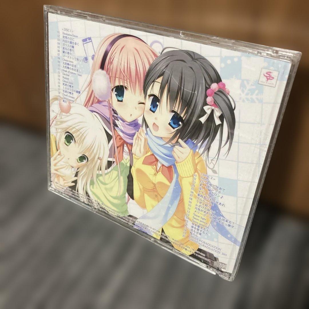 はつゆきさくら COMPLETE SOUNDTRACK