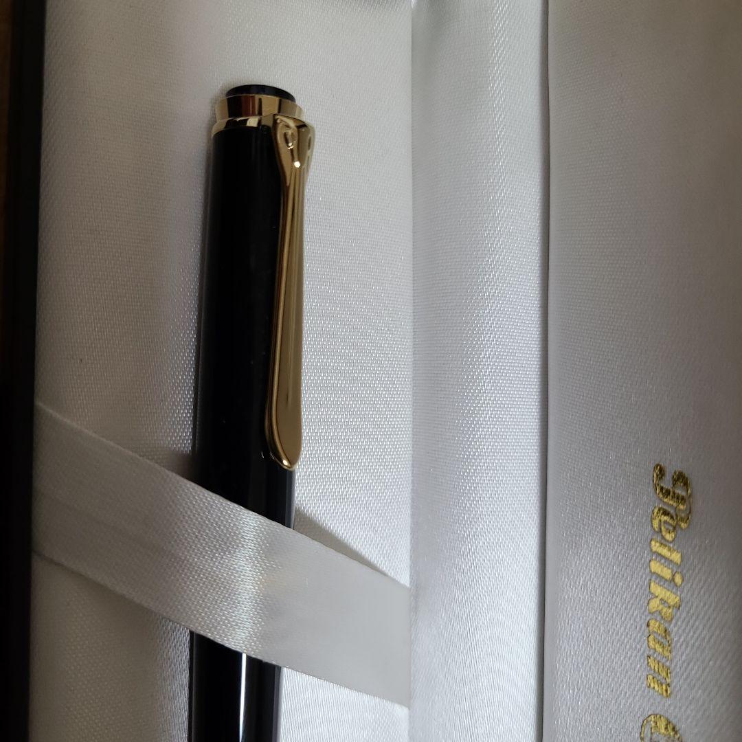 Pelikan ブラックボールペン