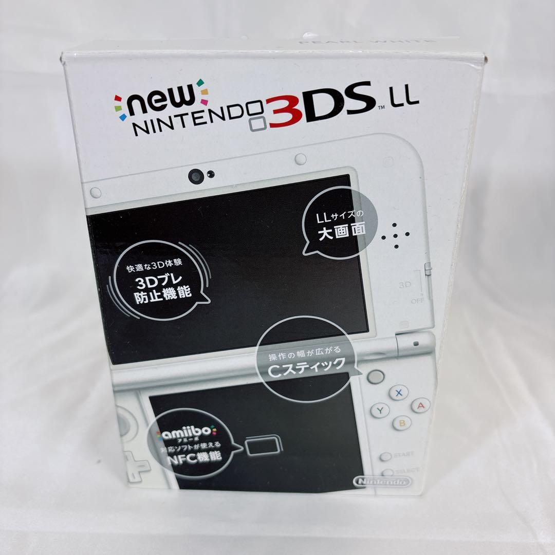 Newニンテンドー3DSLL パールホワイト　充電器付