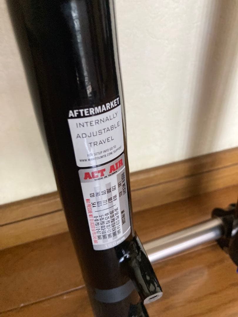 MANITOU CIRCUS EXPERT 26インチ ダートジャンプ MTB