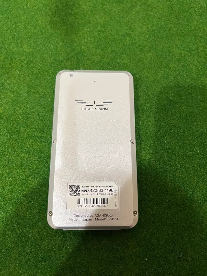 EAGLE VISION NEXT2 イーグルビジョン ネクスト2 EV-034