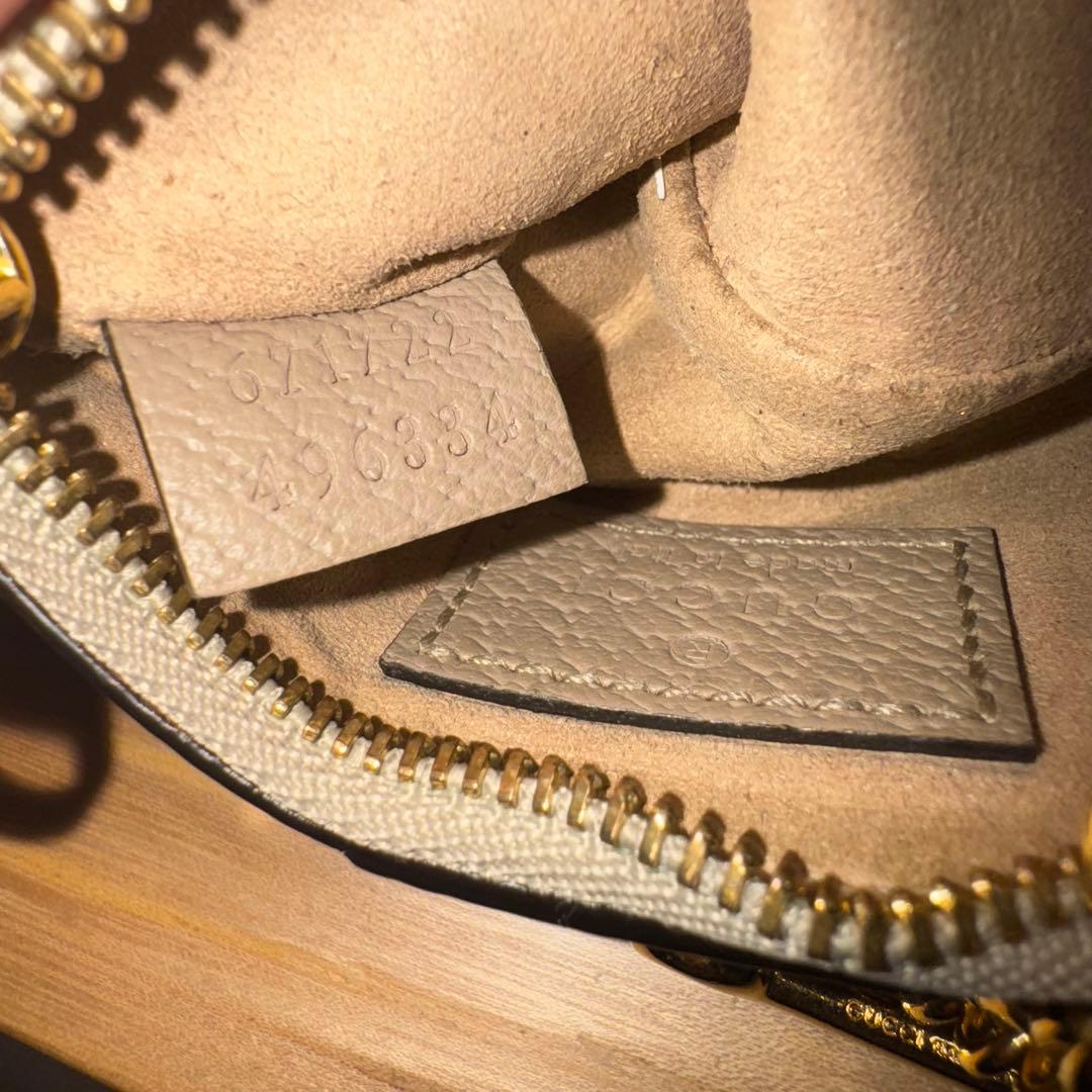 GUCCI オフディア キーケース GGスプリーム 【真贋保証 / グッチ】