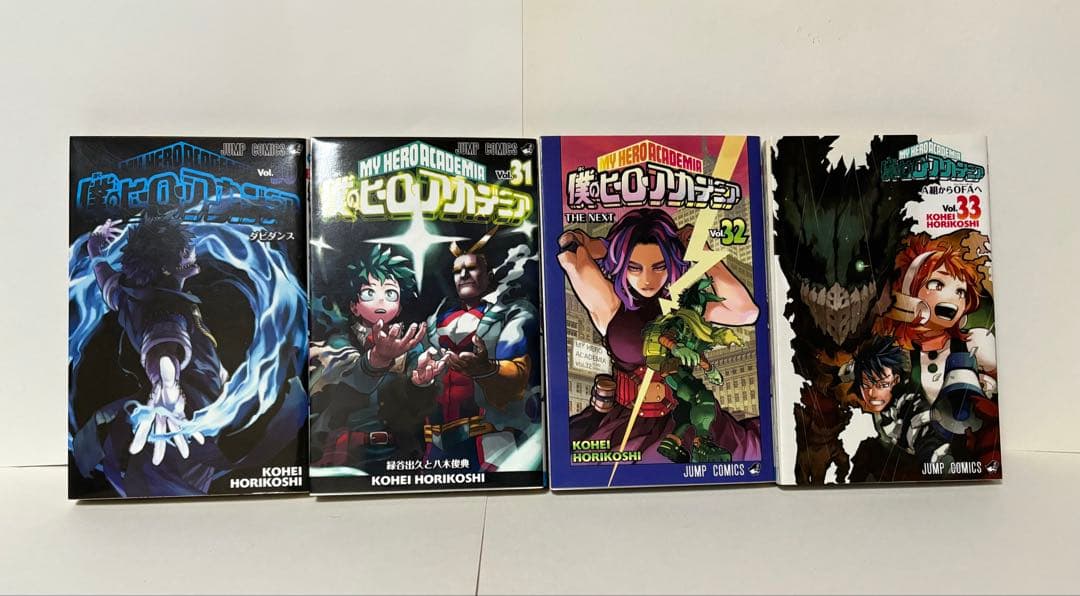 僕のヒーローアカデミア 23〜39巻 チームアップミッション 3 映画入場者特典