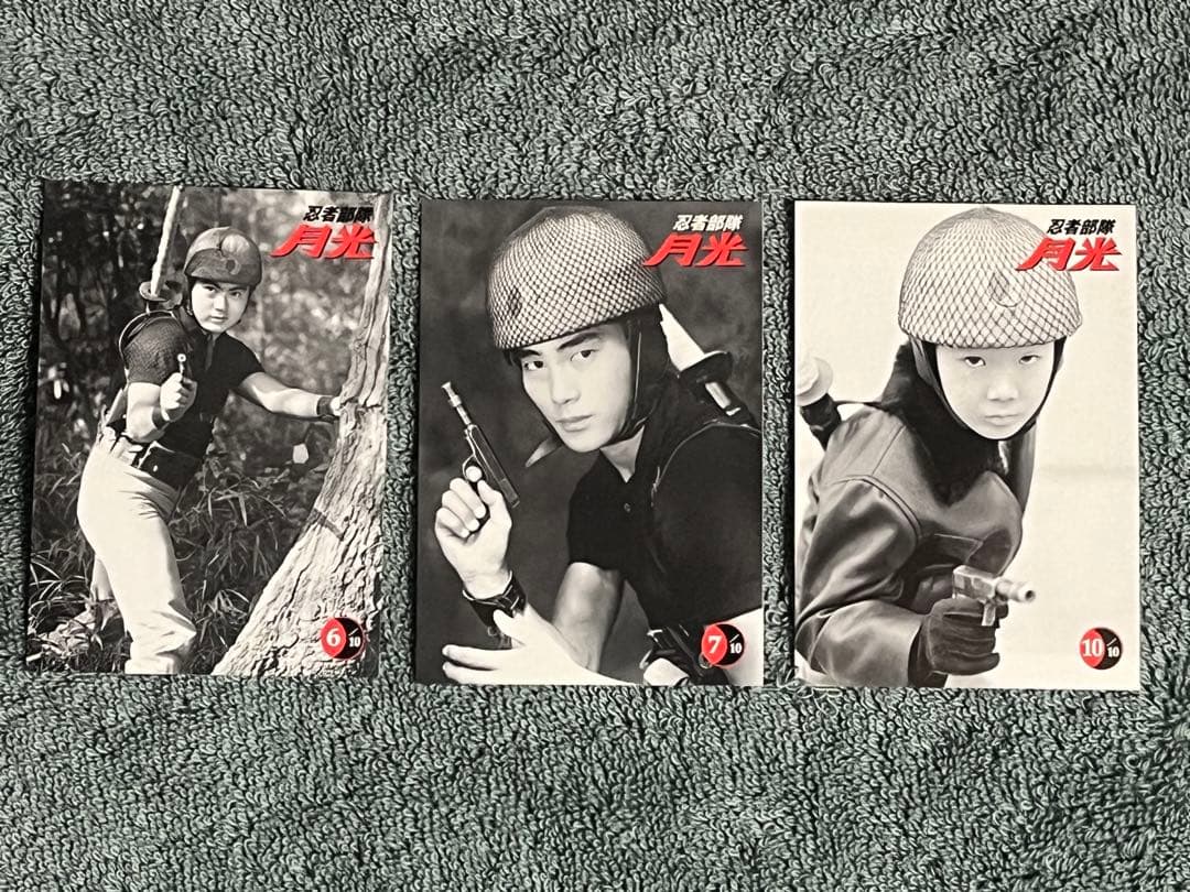 DVD-BOX 忍者部隊 月光 其の弐 マキューラ まぼろし同盟篇