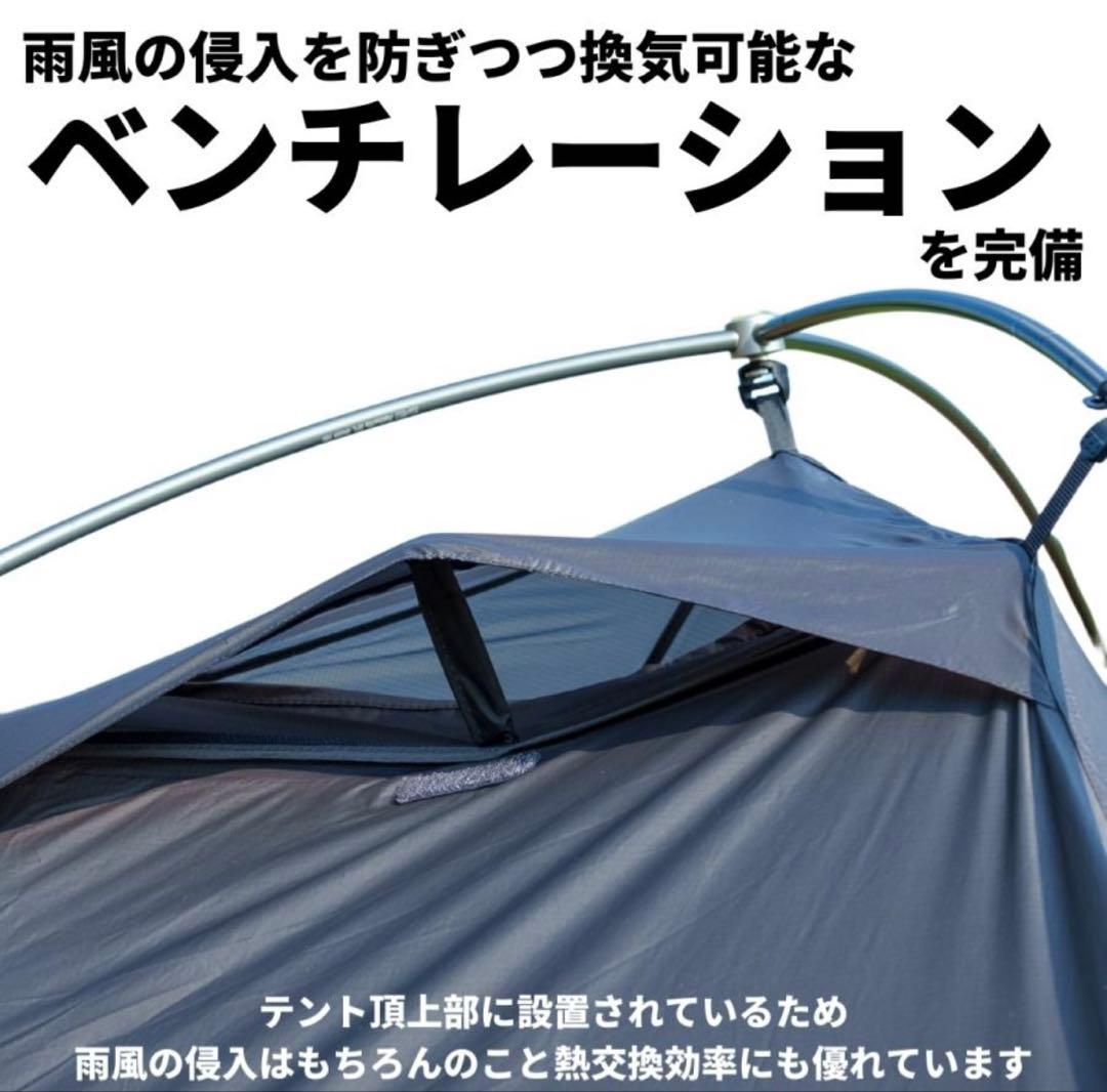 超軽量arata MOBI GARDEN LIGHT WINGS 1 JPN