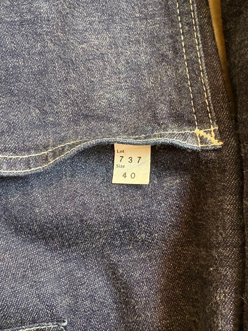 アットラスト　Lot737 カバーオール　ブッチャープロダクツ　timeworn