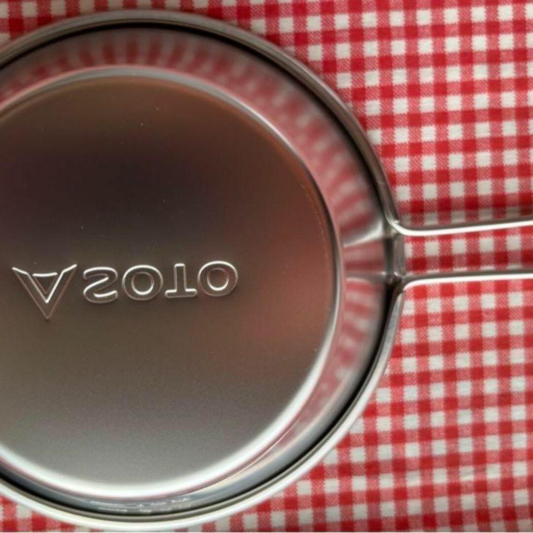 SOTO ソト ST-310•ST-7601•ST-SC20 3点セット