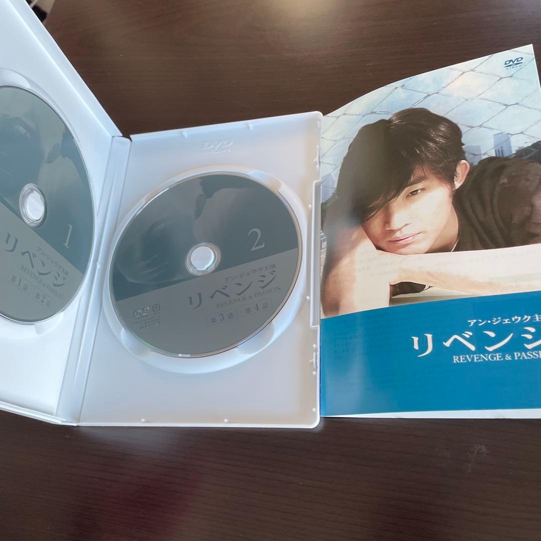 韓国ドラマ DVD BOX ★ ランラン18歳 アスファルトの男 /