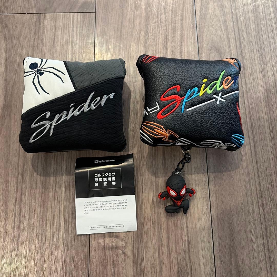 Spider tour X クランクネック シェフラーモデル　34インチ
