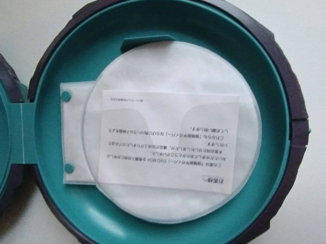 強殖装甲ガイバー DVD全巻 購入特典ユニットガイバー型 DVDケース